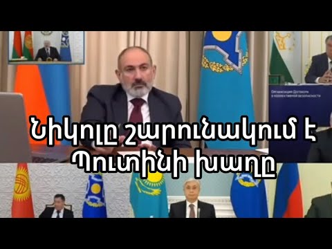 www.youtube.com/@mherminassian5403 www.youtube.com/@mherminassian5403