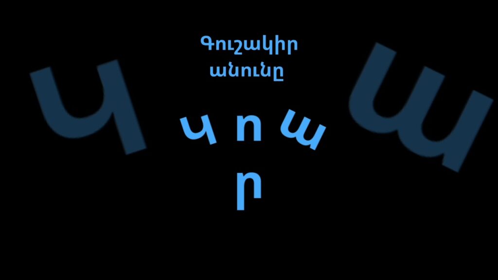 www.youtube.com/@nwriting