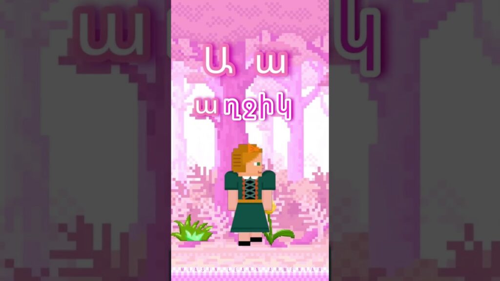 UCrQdNlXinSGtn-ME0gN8RJw UCrQdNlXinSGtn-ME0gN8RJw