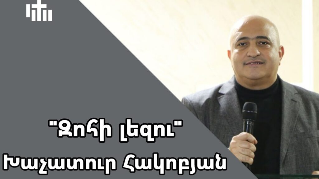 www.youtube.com/@mherminassian5403