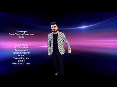 www.youtube.com/@mherminassian5403