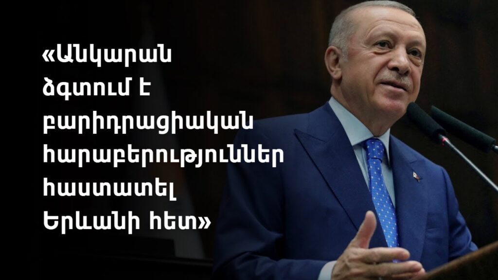 www.youtube.com/@haymitqarmenia