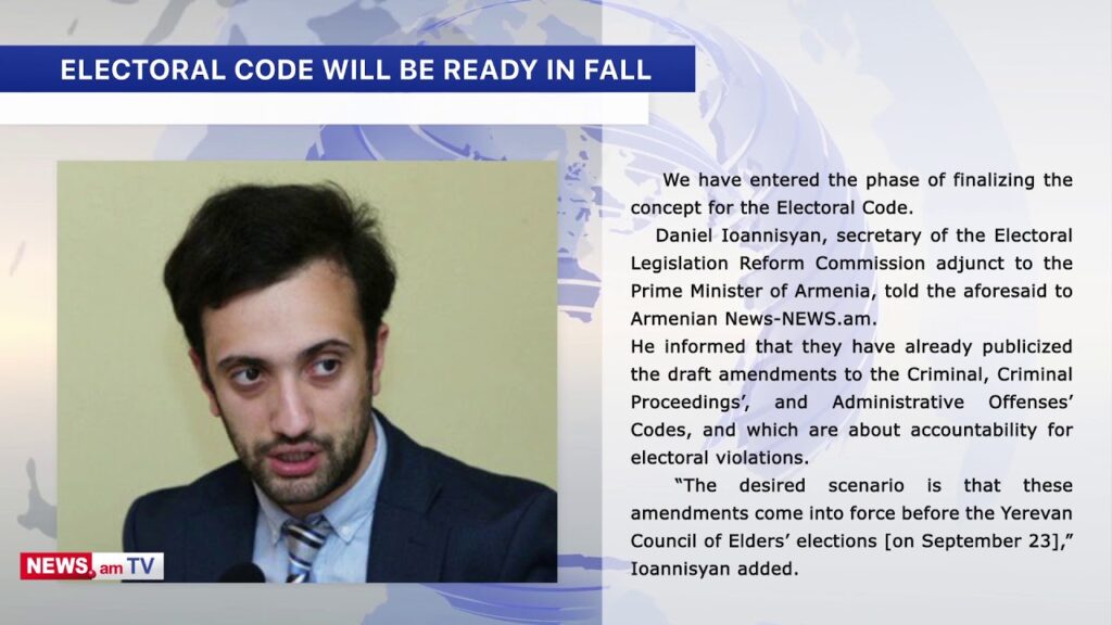 ARMENIAN NEWS: BREAKING NEWS 21.08.2018 ARMENIAN NEWS: BREAKING NEWS 21.08.2018