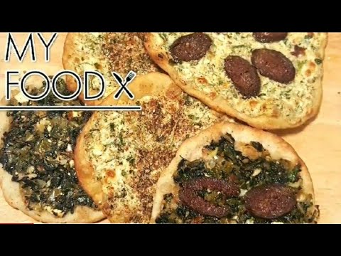ARMENIAN SUJUK CHEESE SPINACH LAHMAJOUNS – By Ani ARMENIAN SUJUK CHEESE SPINACH LAHMAJOUNS – By Ani