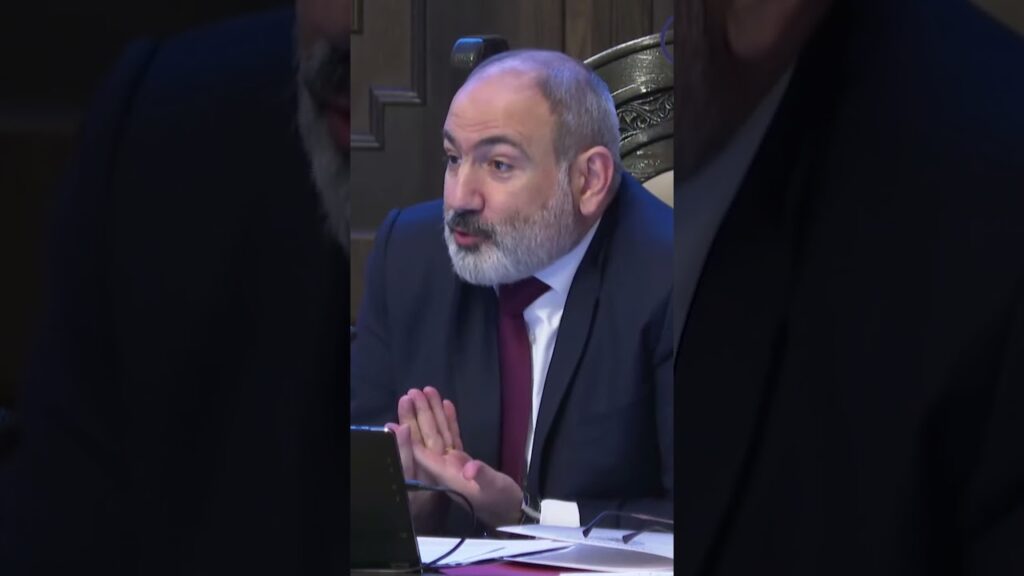 Ինչո՞ւ եք կռիվ անում չեմ հասկանում. վարչապետը` նախարարներին #shorts #armenia #news #armenpress Ինչո՞ւ եք կռիվ անում չեմ հասկանում. վարչապետը` նախարարներին #shorts #armenia #news #armenpress