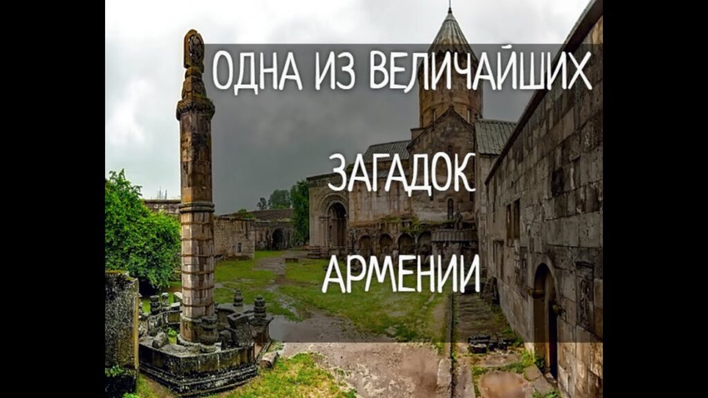 https://www.youtube.com/@hayastan_hay https://www.youtube.com/@hayastan_hay