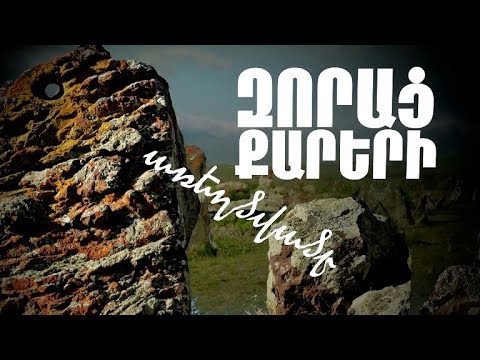 https://www.youtube.com/@hayastan_hay