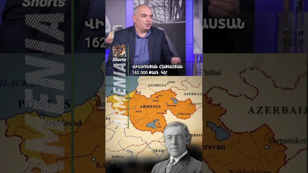 Լավ է ուշ, քան երբեք. N1 Ճշմարտությունը. #Shorts #news #armenia