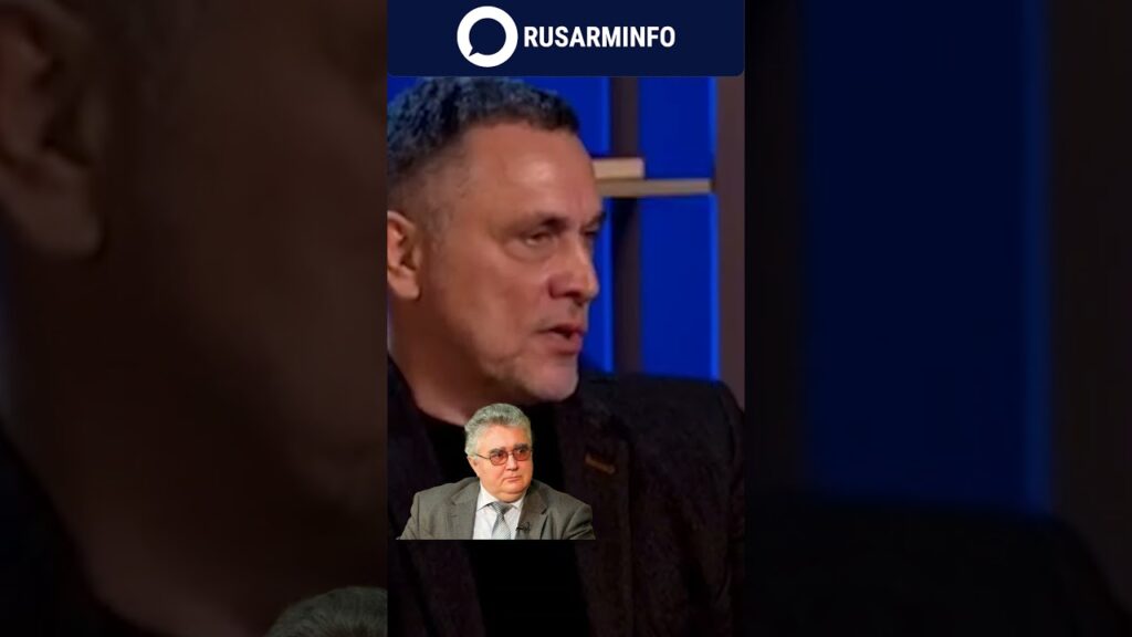 Сторонников Армении Азербайджан “наказывает” – Шевченко воспринимают как клоуна: Александров Сторонников Армении Азербайджан “наказывает” – Шевченко воспринимают как клоуна: Александров