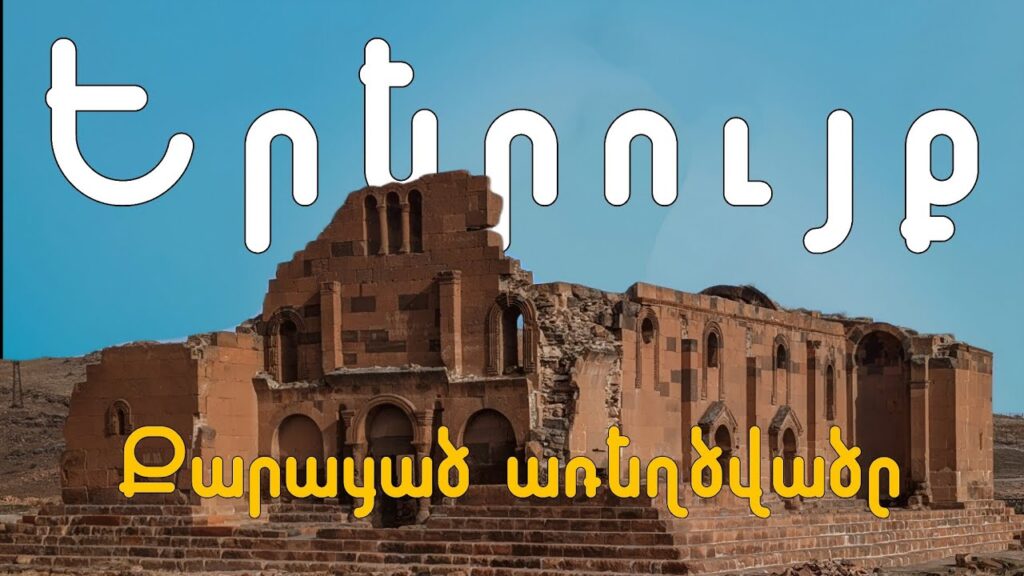 https://www.youtube.com/@mherminassian5403