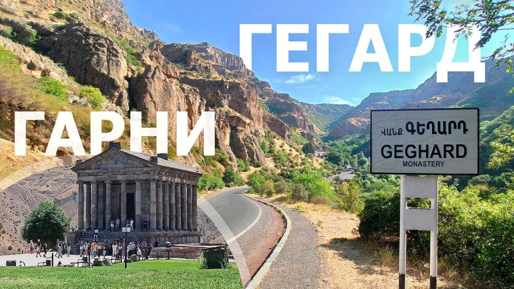 https://www.youtube.com/@hayastan_hay https://www.youtube.com/@hayastan_hay