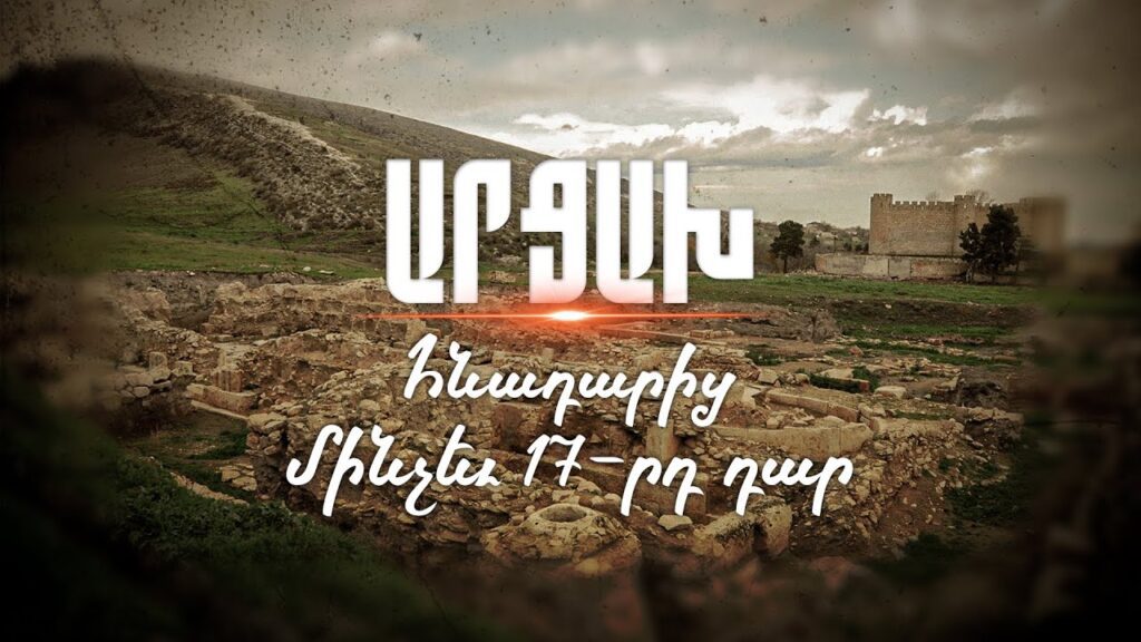 https://www.youtube.com/@hayastan_hay