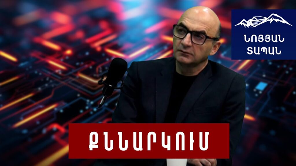 https://www.youtube.com/@AREGTV