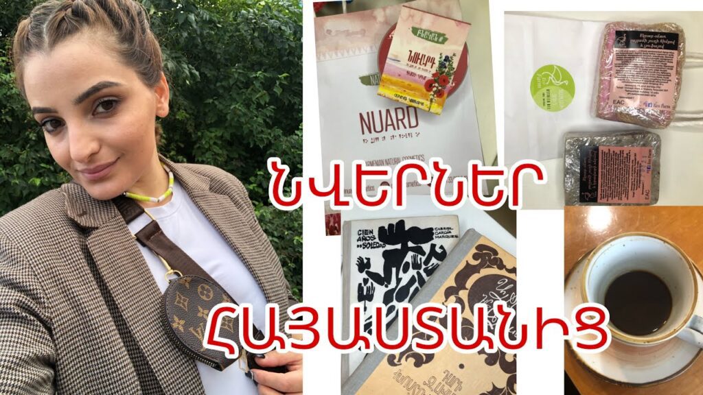 https://www.youtube.com/@naira_yeghiazaryan