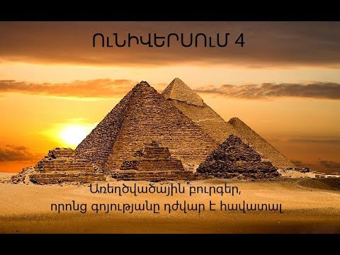 https://www.youtube.com/@a1plus