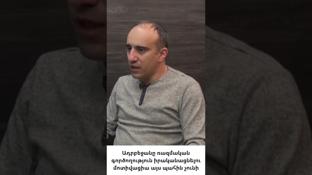 https://www.youtube.com/@AREGTV