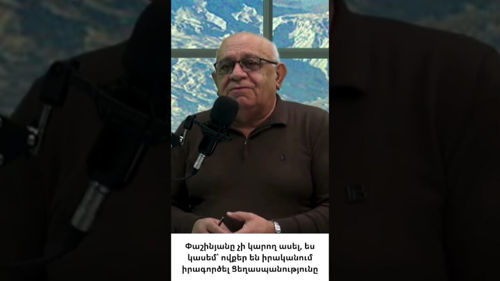 https://www.youtube.com/@AREGTV