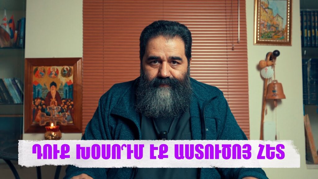 https://youtu.be/bsF0pGRnse4?si=eUAQrPTzEILjZURI