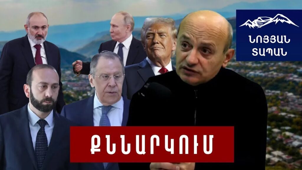https://www.youtube.com/@AREGTV