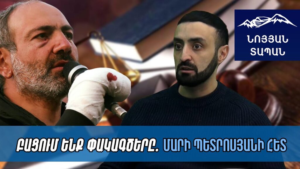 https://www.youtube.com/@AREGTV